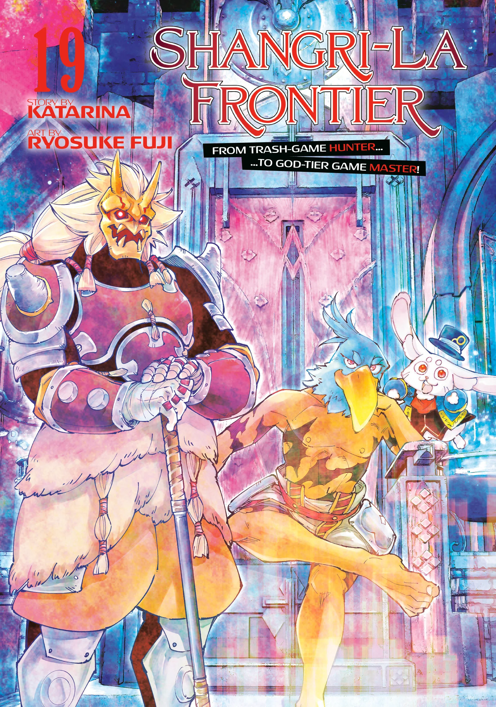 Shangri La Frontier 19