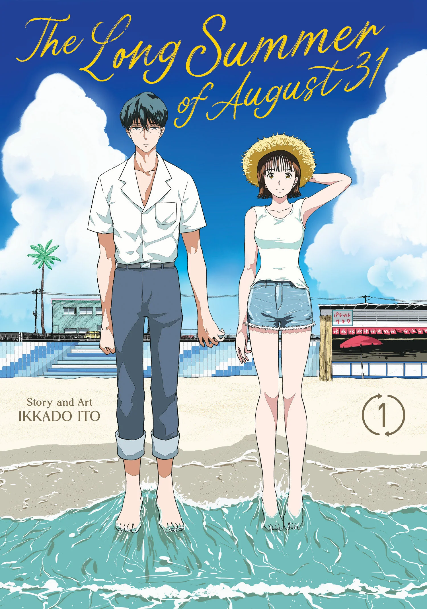 The Long Summer Of August 31 Volume. 1