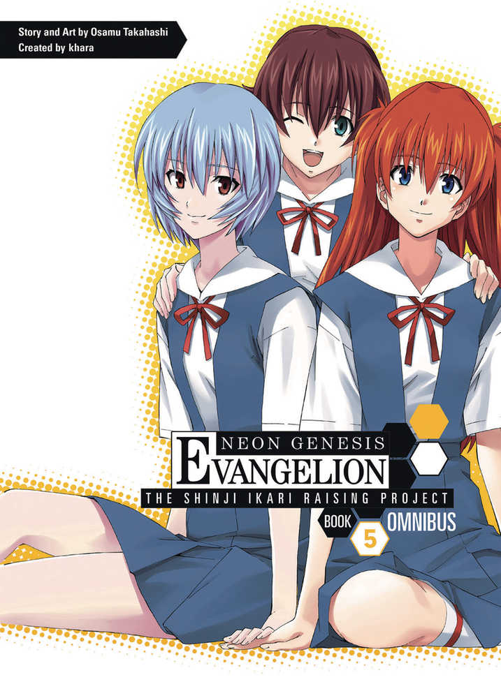 Nge Shinji Ikari Raising Project Omnibus TPB Volume 05