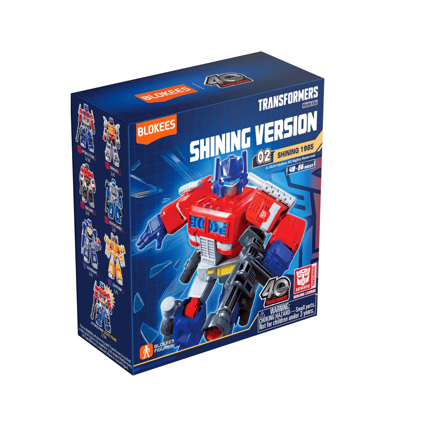 Blokees: Transformers - 4" Shining Version 02  Shining 1985 Blind Box - Image 2