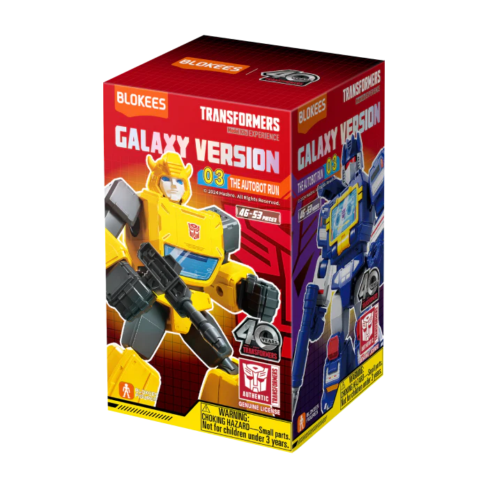 Blokees: Transformers - Galaxy Version 03: The Autobot Run Blind Box