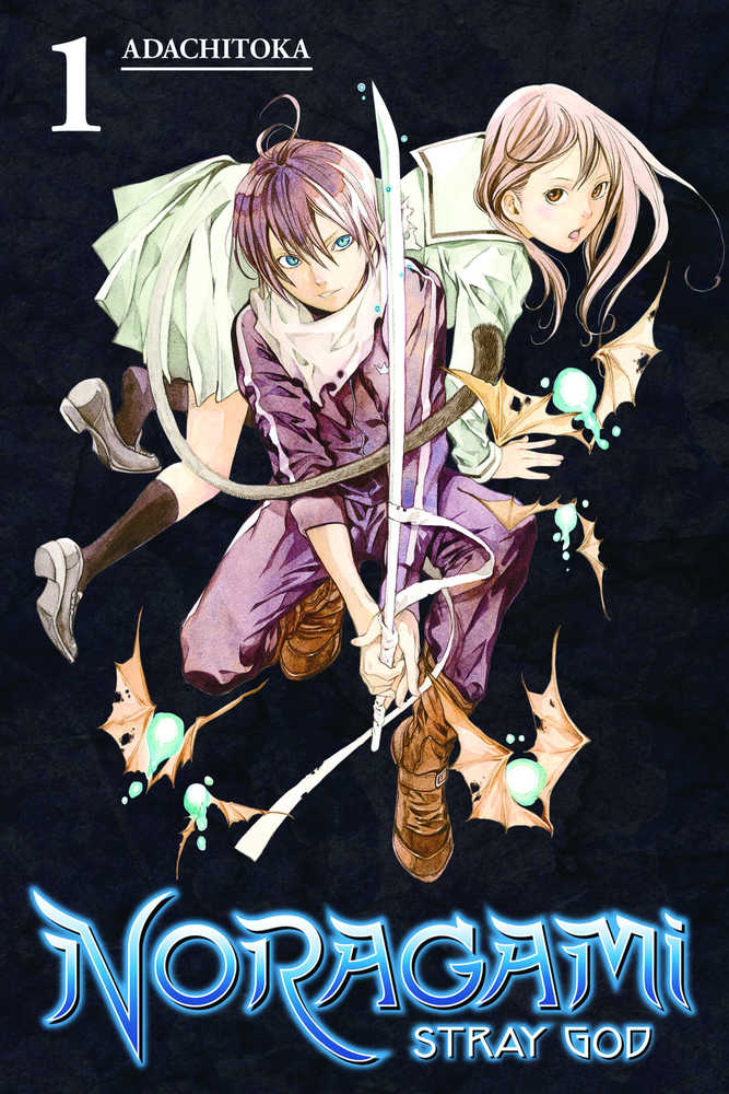 NORAGAMI STRAY GOD GN VOL 1