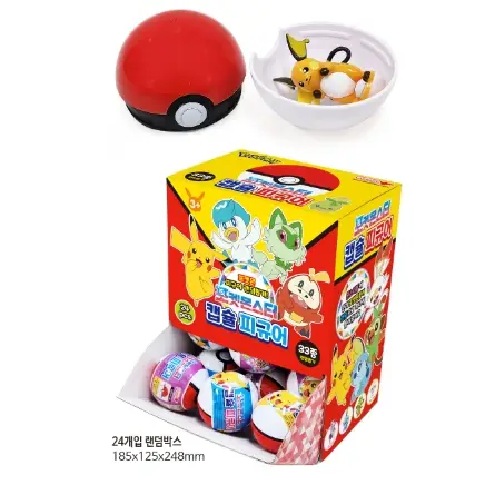 Pokemon - Random Mystery Capsule Toy
