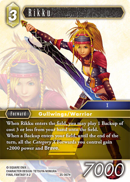 Rikku [Tears of the Planet]